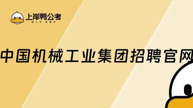 零部件表面处理工艺：揭秘其优缺点与适用场景