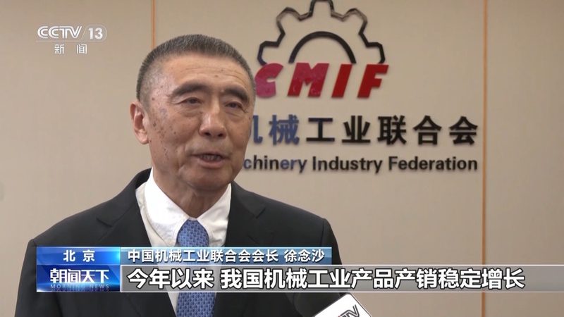 直线导轨对接注意事项
